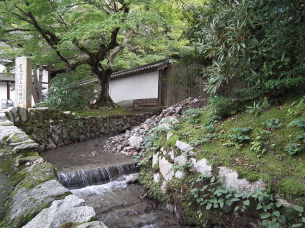 Japanese Gardens surrounding the Silver Temple Japanese Gardens surrounding the Silver Temple