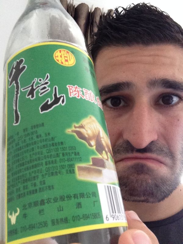 Essayage de Baiju Baiju alcool de riz chinois au goût infâme