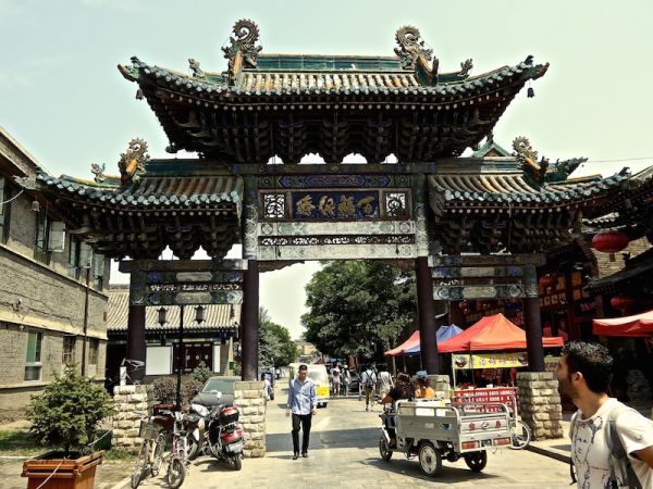 Porte du nord de Pingyao La porte du Nord donnant accès à la vieille ville de Pingyao