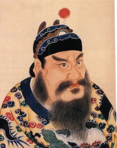 Empereur Qin Shi Huang Portrait de l'empereur Qin Shi Huang