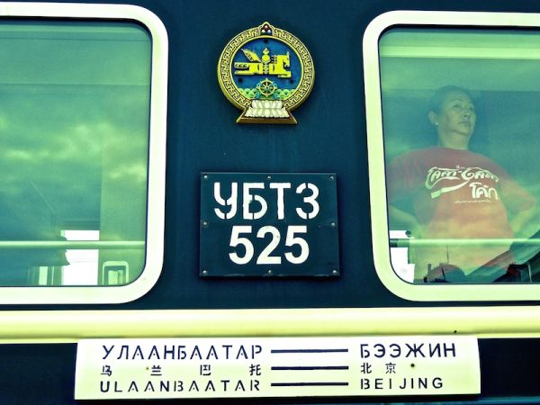 Changing wheels on the Trans Siberian railway