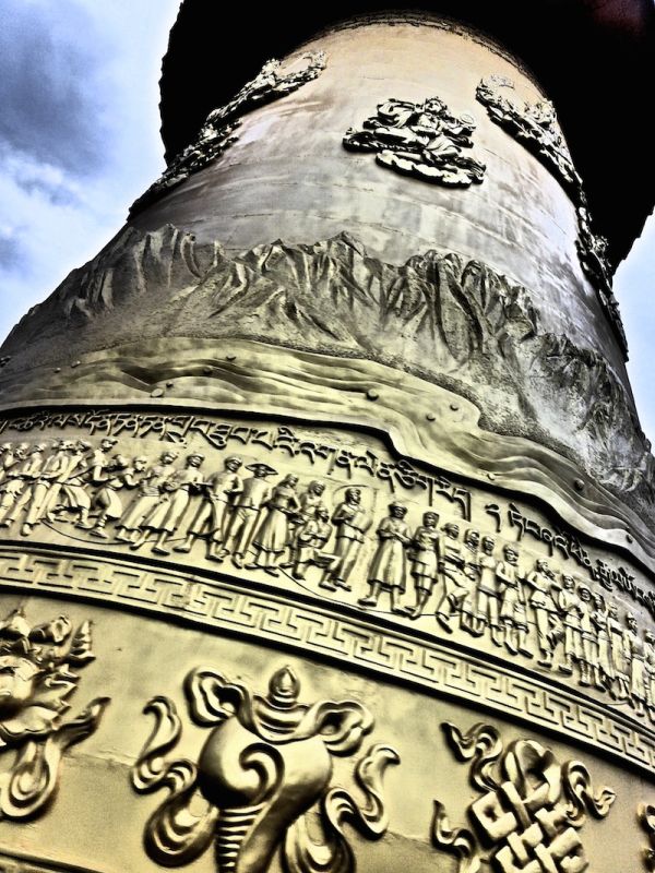 The Zhuangjing Tong prayer wheel at Shangri-La's old town The Zhuangjing Tong prayer wheel - the largest prayer wheel in the world