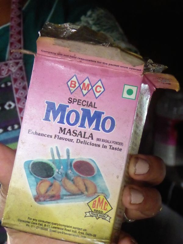 Momo Masala sauce Momo Masala sauce