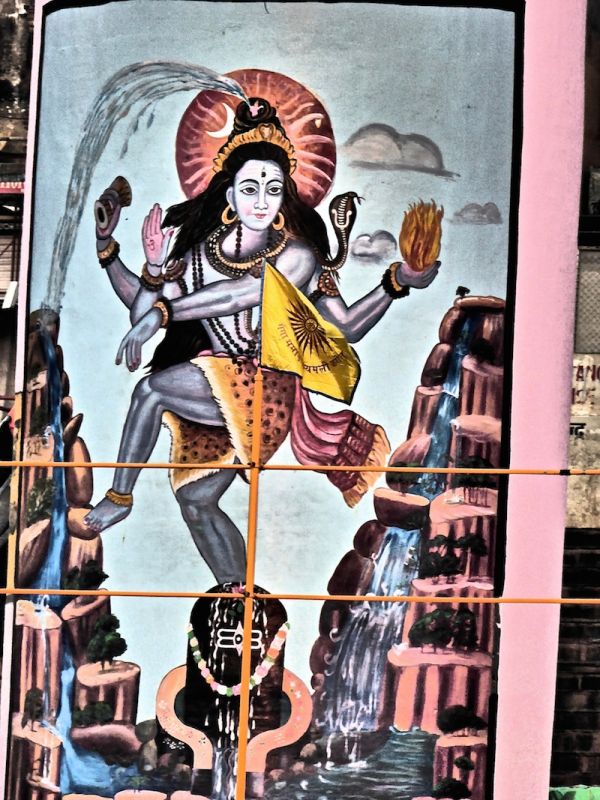 Icon mosaic of the Goddess Ganga