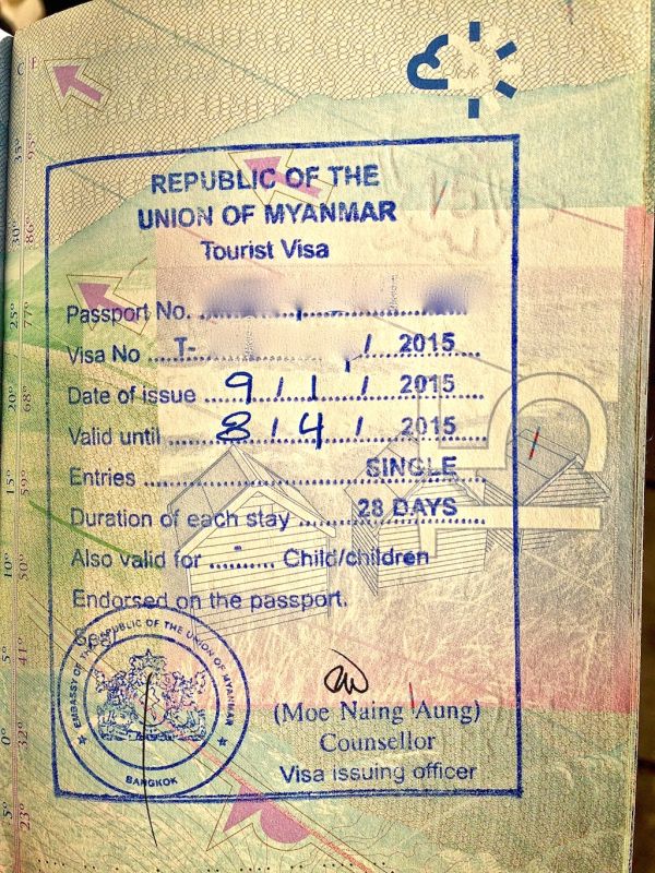 myanmar tourist visa form pdf