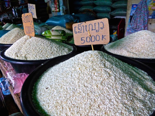Glutinous rice in the market in Luang Prabang Glutinous rice in the market in Luang Prabang
