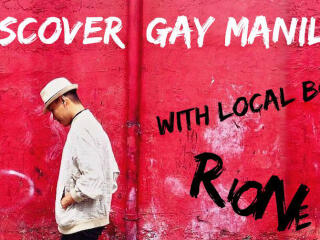 Rione tells us about gay manila