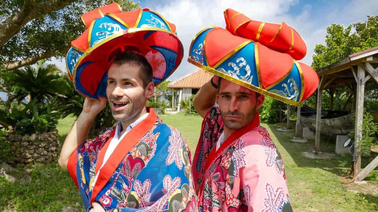 Gay Tokyo Travel Guide to Tokyo