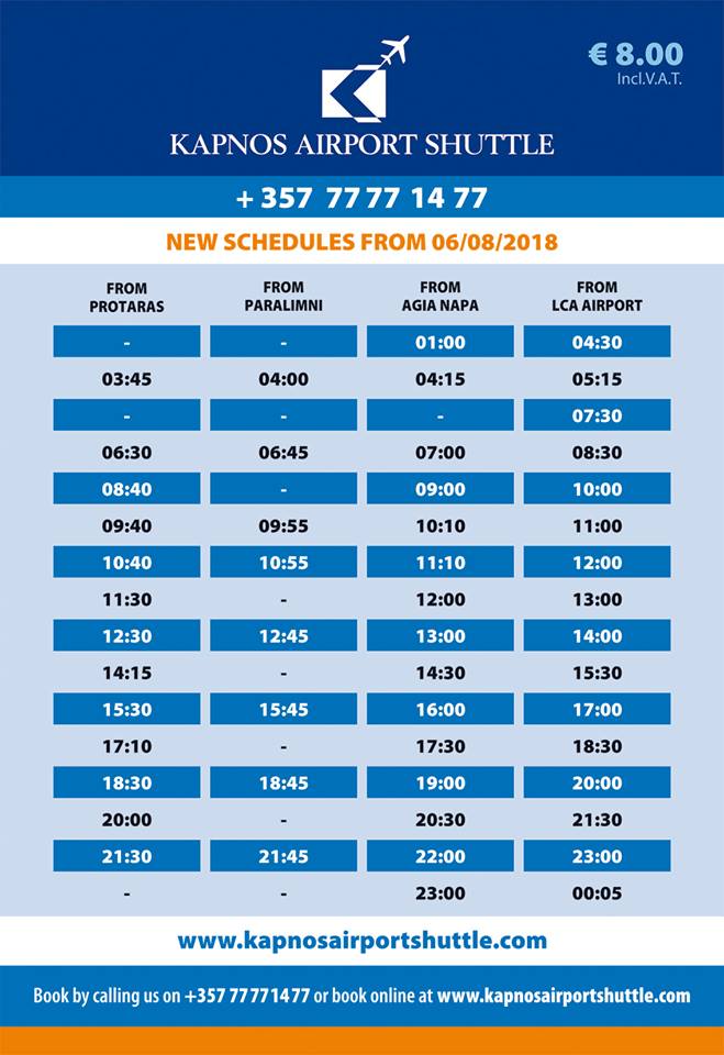 Timetable for the Airport Shuttle Bus