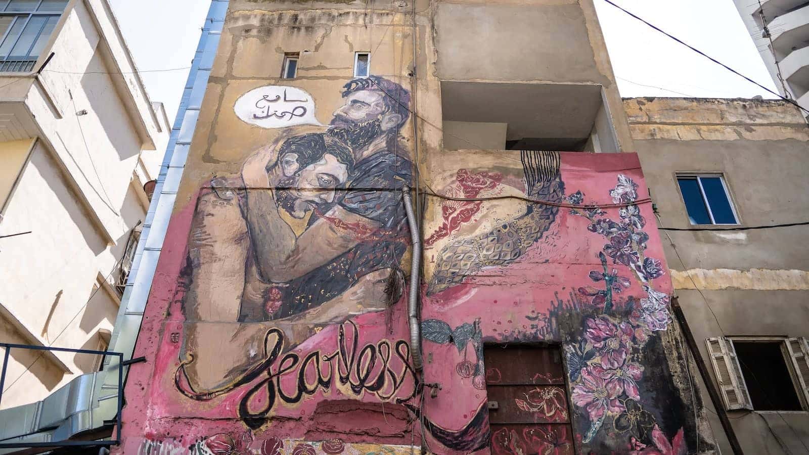 Gay inspiried street art mural at Sassine Square in Beirut.