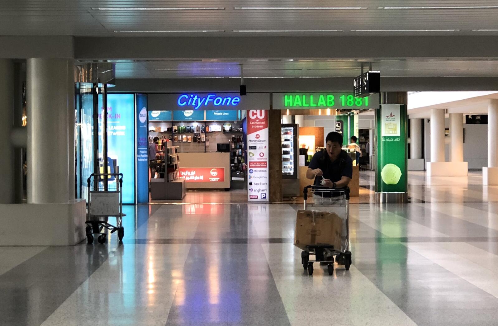 simairport immigration simairport immigration