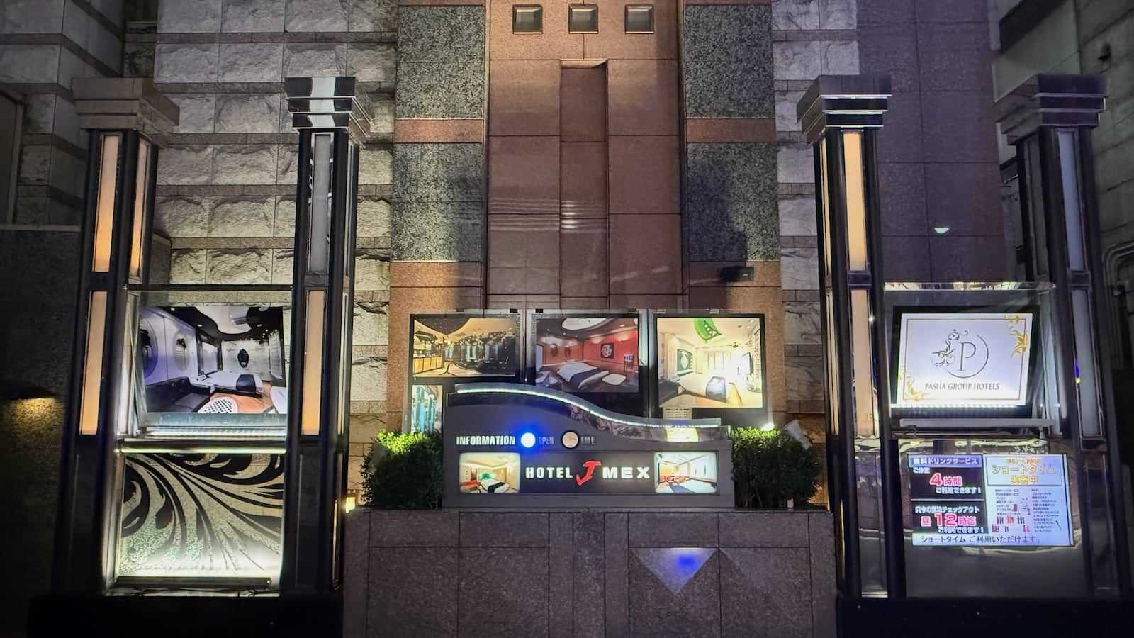 The ultra-modern check in desk at Hotel J-Mex in Tokyo.