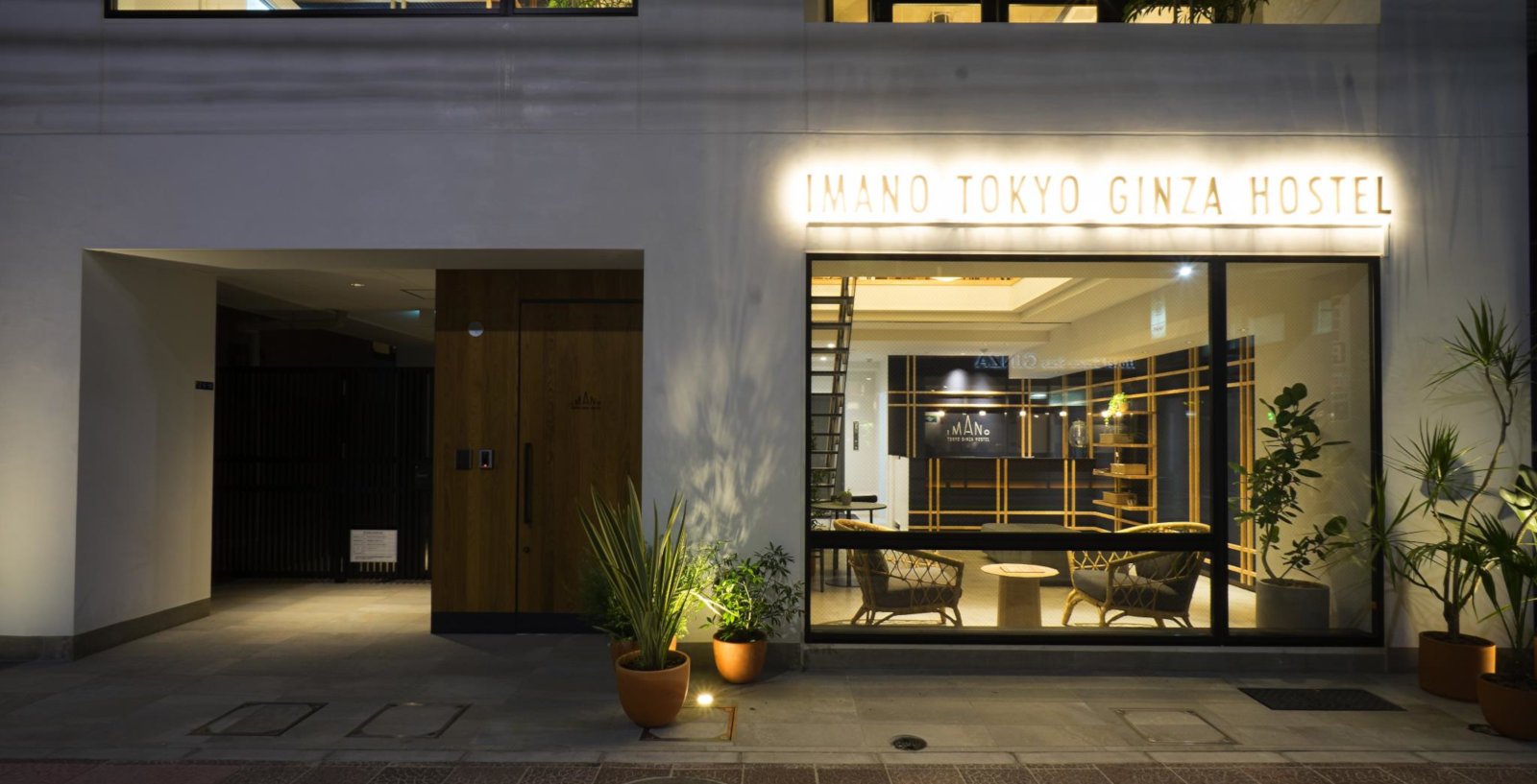 Imano Hostel in Tokyo has a gay friendly vibe and is perfect for budget travellers.