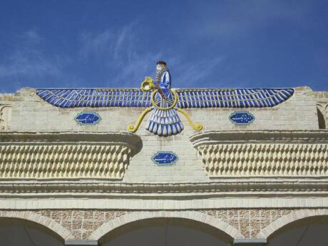 While you're in Iran you should visit a Zoroastrian fire temple