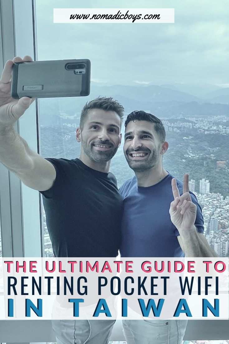 The Nomadic Boys ultimate guide on how to rent pocket WiFi in Taiwan including the best providers and more helpful tips