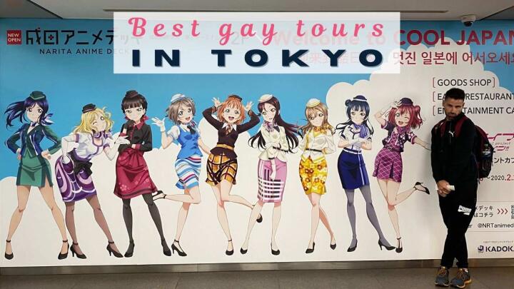 If you're a gay traveller to Tokyo and want to explore the city with a gay guide, we've rounded up the best gay tours of Tokyo for you to choose from!
