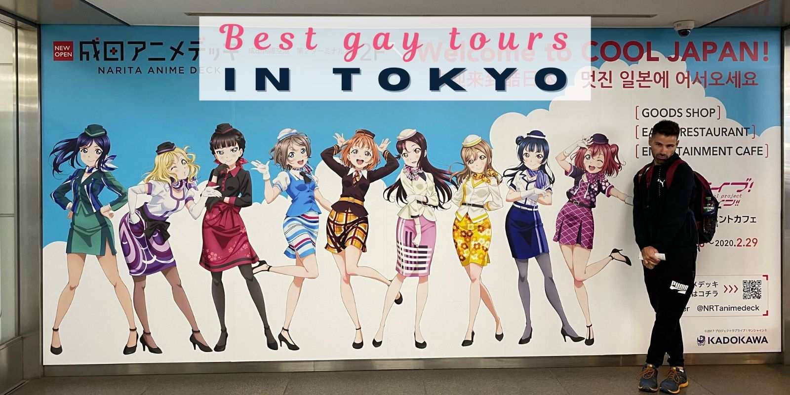 tokyo gay tour