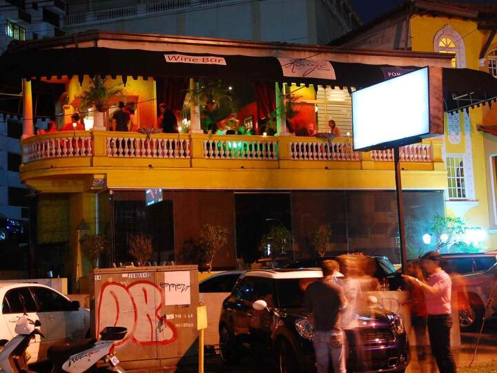 Gay Panama travel guide the best bars, clubs, hotels and things to do