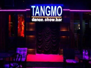 The illuminated entrance to Tangmo gay club in Phuket's gay Paradise Complex.
