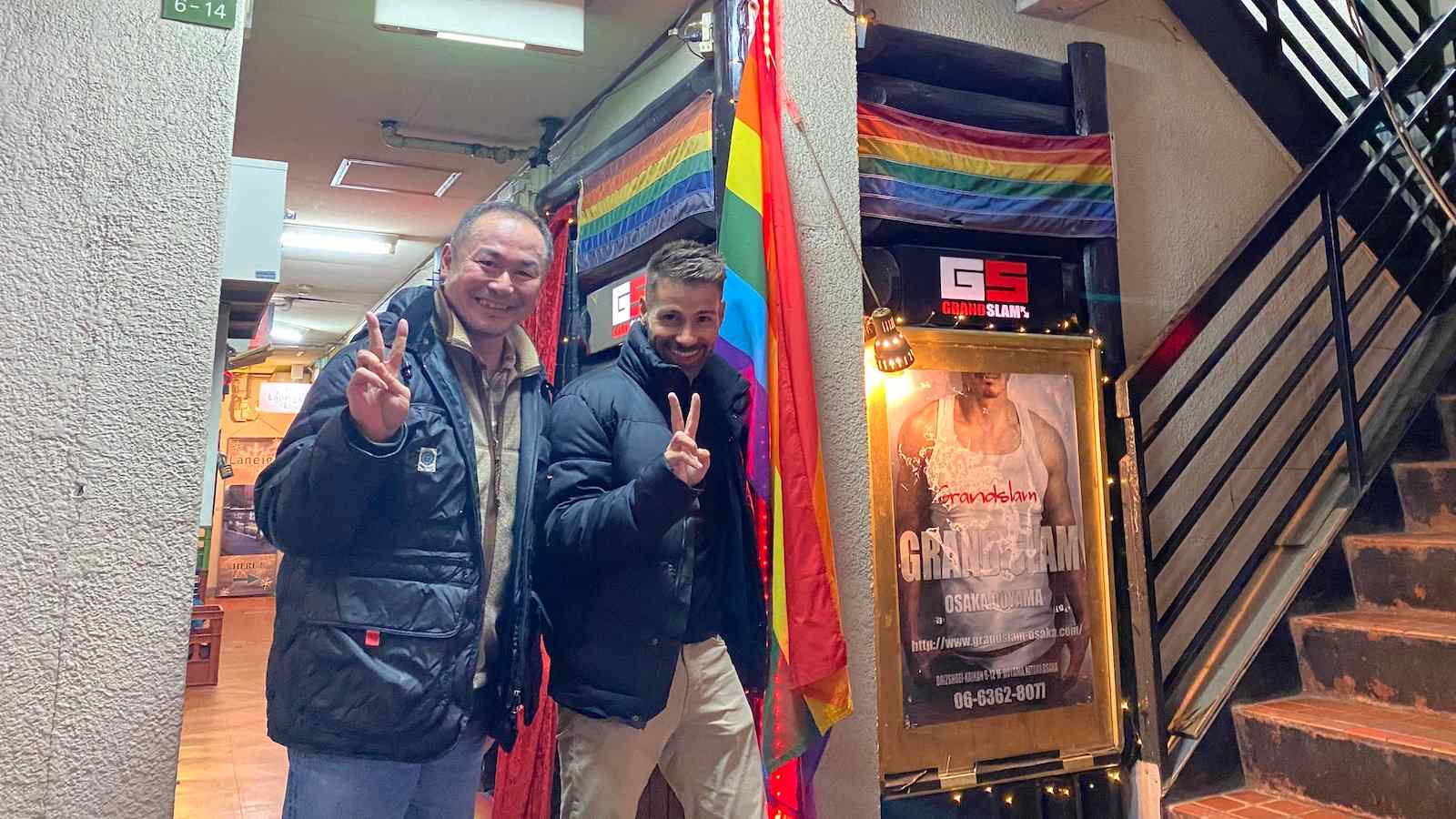 There are some great gay bars and clubs in both Osaka and Tokyo in Japan