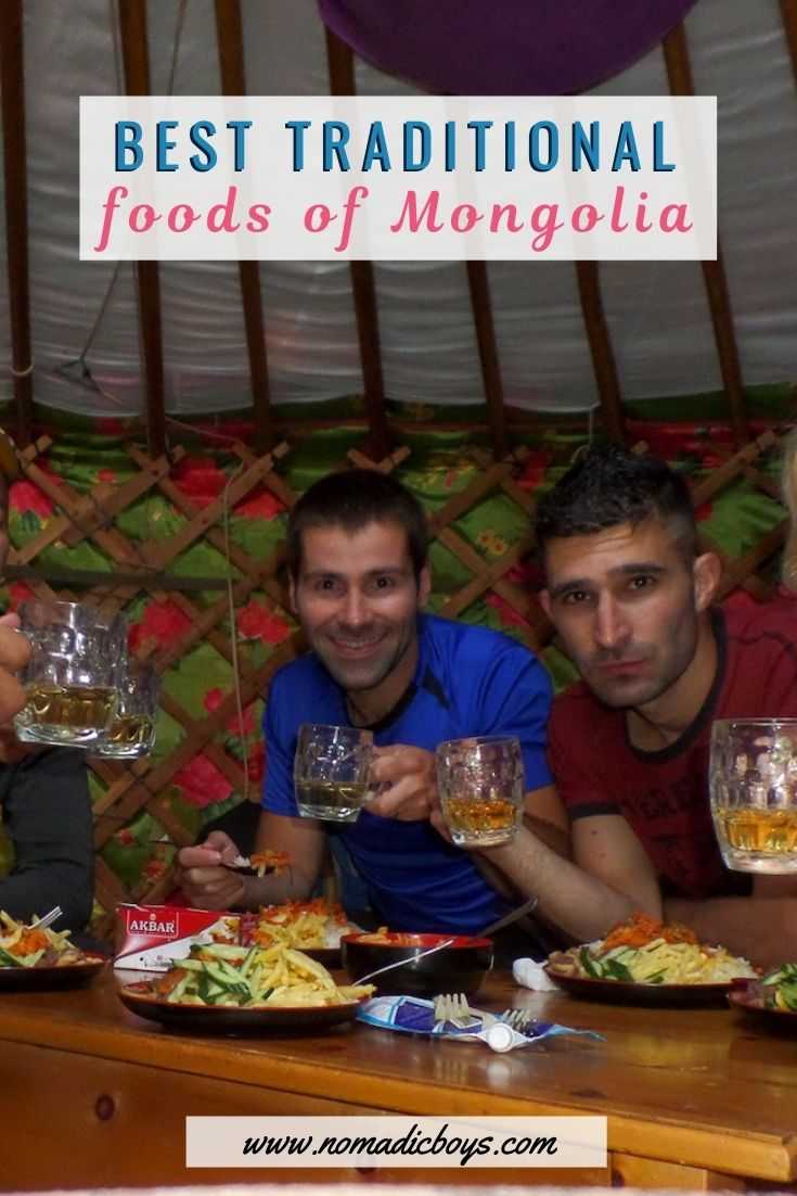 Mongol Diet