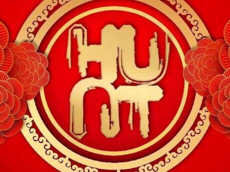 Hunt is a fabulous gay bar in Shanghai with fun themed nights
