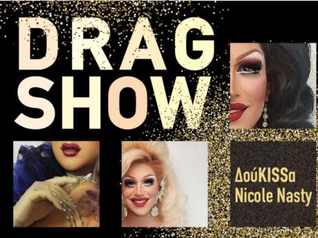 You can catch a fabulous drag show once a month at the DownTown Live bar in Nicosia!