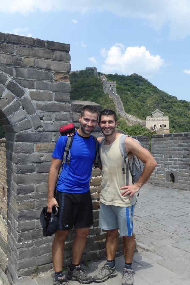 Check out our gay travel guide to Beijing China