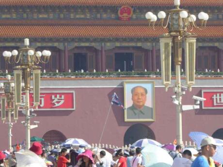Tiananmen Square is huge and has played an important part in Beijing's history
