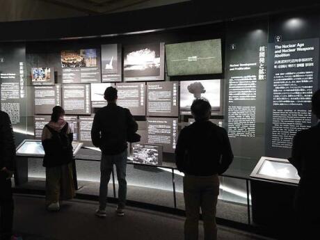 The Hiroshima Peace Museum provides information on the bombing and how it should never be allowed to happen again