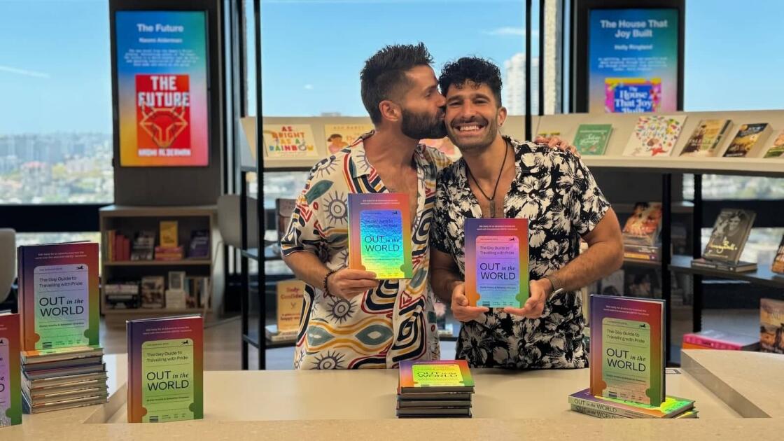 Out in the World: our very own gay travel book!