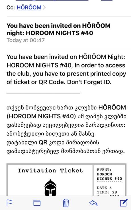 Horoom Nights ticket application process at Bassiani Club.