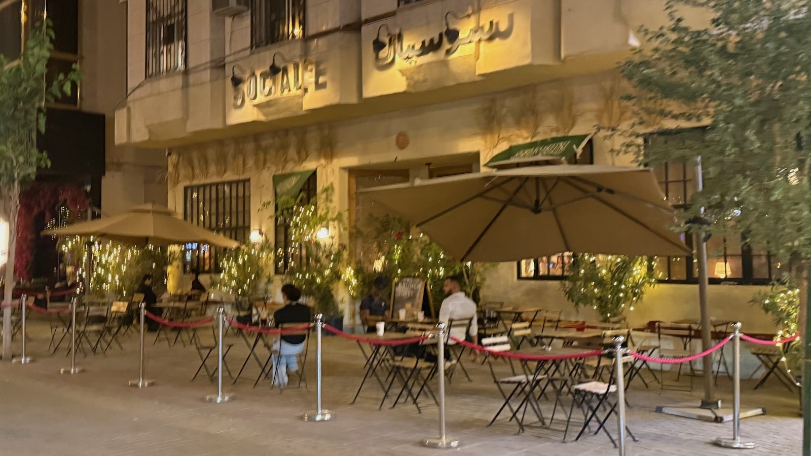 Sociale Cafe a queer friendly mixed bar in Riyadh.
